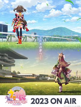 久久爰久久综合网海报剧照