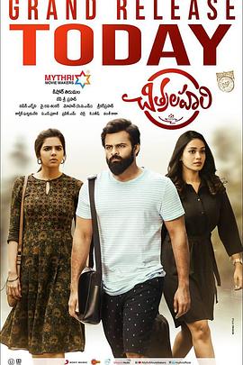 秋霞最新伦理海报剧照