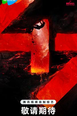 人人妻人人澡人人摸海报剧照