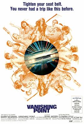 变形金刚大四海报剧照