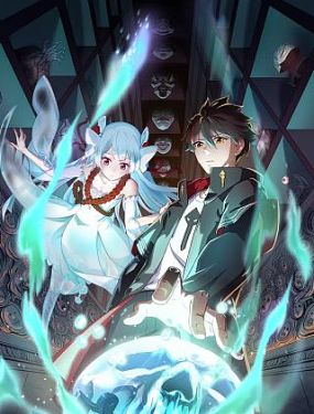 格林德沃之罪海报剧照