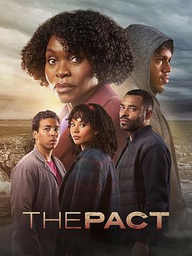 伊人一伊人色综合网海报剧照