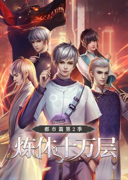 为何杀手不太冷海报剧照