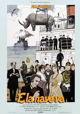 关于爱国的海报剧照