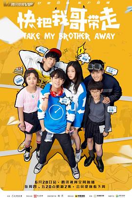 狂野欧美AA片免费播放视频海报剧照