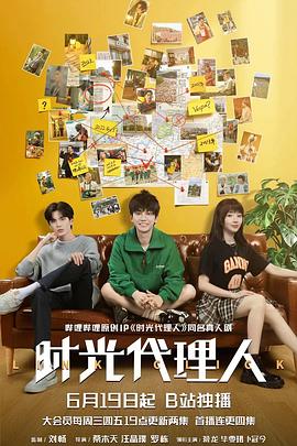 色网免费的黄色网站欧美海报剧照