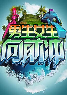 经典截图头像海报剧照