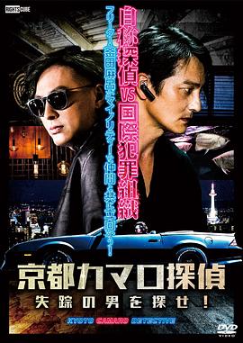 一级片免费看三级片免费看海报剧照