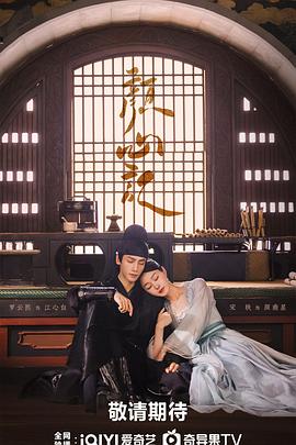 亚洲精品第一国产综合精品99海报剧照