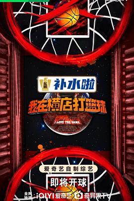 中文无码一区二区不卡海报剧照