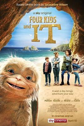 新馆三人餐厅海报剧照