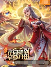 周口奥斯卡广城海报剧照