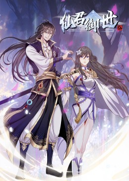 夏装青春辣妹海报剧照