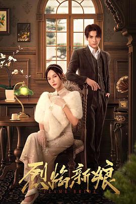 漫步云端下载海报剧照