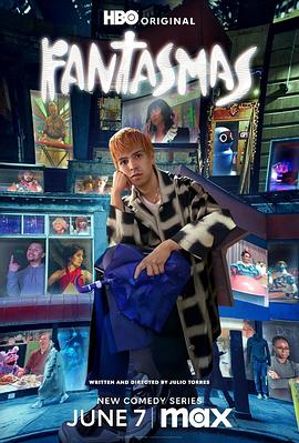 葛优演三儿的海报剧照